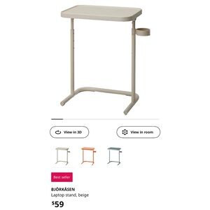 IKEA Laptop Stand, Beige